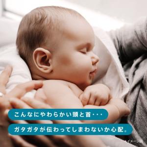 アップリカ ラクーナ クッション フリー AE...の詳細画像5
