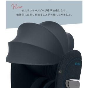 チャイルドシート サイベックス シローナ T ...の詳細画像4