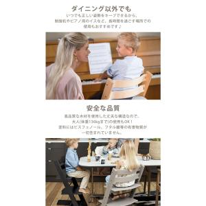 ストッケ トリップトラップ オーク ナチュラル...の詳細画像5