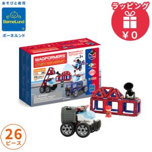 マグフォーマー ポリス＆レスキュー 26ピースの買取情報