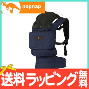 ナップナップ ベビーキャリー モノトーン ネイビー napnap Compact 抱っこ紐 おんぶ紐...