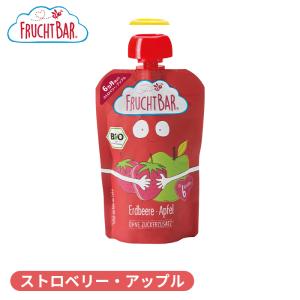 FRUCHTBAR フルッフバー ストロベリー・アップル オーガニックベビースムージー 砂糖不使用 ベビーフード ベビーおやつ