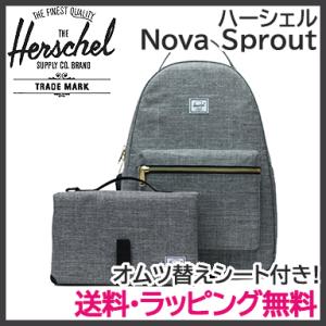 HERSCHEL ハーシェル マザーズリュック Nova Backpack Sprout Raven Crosshatch おむつ替えマットつき マザーズバッグ パパリュック シンプル 大容量 小旅行｜natural-living