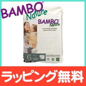 バンボネイチャー ドリーム BAMBO Nature パンツタイプ エックスエル 18枚入 18kg...