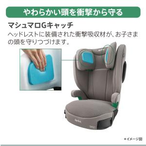 ライドクルー ISOFIX AB ブラック B...の詳細画像2
