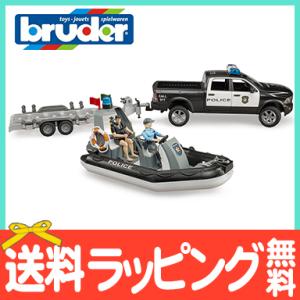 bruder ブルーダー RAM パワーワゴンパトカー ＆ ポリスボート フィギュア2個付き 誕生日...