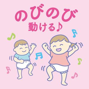 メリーズ エアスルー パンツ 梱販売用 ケース...の詳細画像4