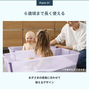 ストッケ フレキシバス エクストララージ バン...の詳細画像3