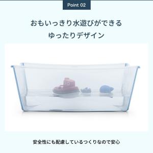 ストッケ フレキシバス エクストララージ バン...の詳細画像4