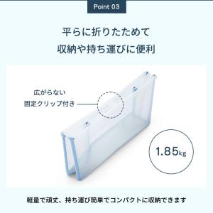 ストッケ フレキシバス エクストララージ バン...の詳細画像5
