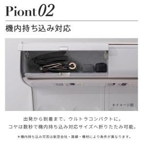 サイベックス コヤ スタイル ローズゴールドフ...の詳細画像5