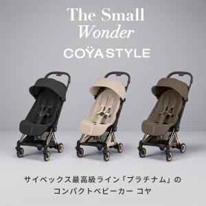 サイベックス コヤ スタイル ローズゴールドフ...の詳細画像3