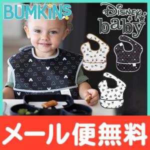 バンキンス Bumkins ディズニーコラボシリーズ スーパービブ 6ヶ月〜2歳