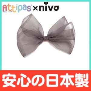 niva×Attipas Attipas アティパス クリップ Organdie ribbon ha...