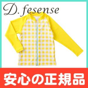 D.fesense ディーフェセンス ラッシュガード レモンイエロー サイズ M 紫外線対策 UVケア 水着