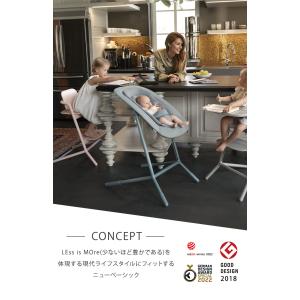 サイベックス レモチェア cybex LEMO...の詳細画像3