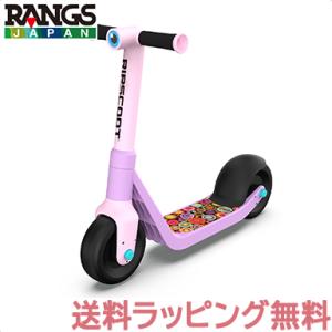 ラングスジャパン リップスクート PK ピンク RANGS 2歳半〜 キックボード バランス