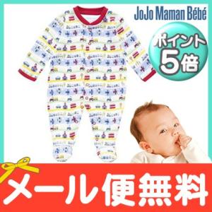 ジョジョ ロンパースの商品一覧 通販 Yahoo ショッピング