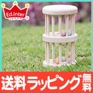 エドインター NIHON シリーズ いろはタワー 積み木 日本製 木のおもちゃ