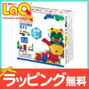 LaQ ラキュー 体験パック 85ピース