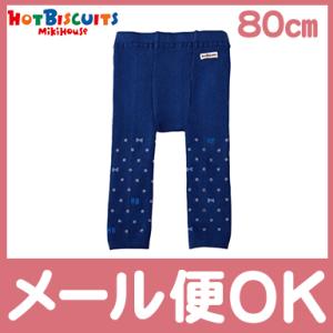 ミキハウス ホットビスケッツ mikihouse HOT BISCUITS リボン×ドット レギンス...