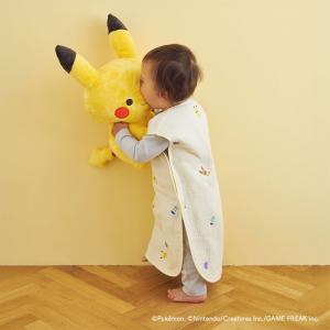 10mois ディモワ モンポケ うすわたガー...の詳細画像2