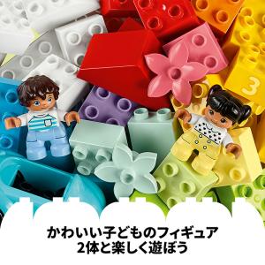 LEGO レゴ デュプロのコンテナ デラックス...の詳細画像5