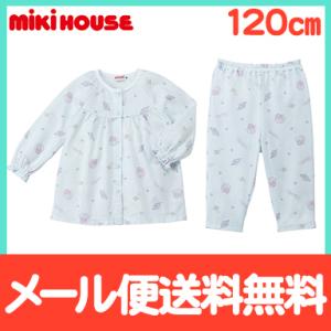 ミキハウス mikihouse どうぶつ刺繍 カバーオール 長袖ロンパース 70