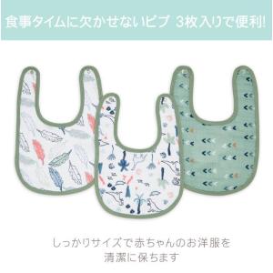 エイデンアンドアネイ エッセンシャルズ モスリ...の詳細画像5