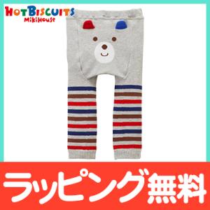 ミキハウス ホットビスケッツ mikihouse HOT BISCUITS 9分丈 ベビースパッツ Sサイズ 70-80cm グレー