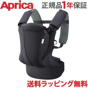 コアラ ウルトラメッシュ EX グレー GR アップリカ 抱っこ紐 Aprica 抱っこひも だっこ...