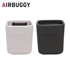 AirBuggy カップホルダー シリコンの買取情報