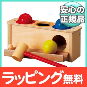 IL LECCIO レシオ社 パロ ハンマートイ たたくおもちゃ 知育玩具 木のおもちゃ とんかち