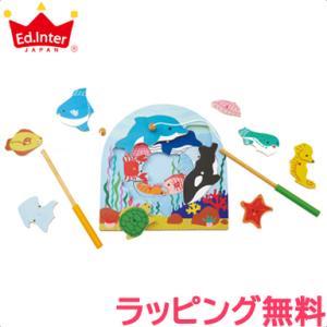 エドインター 木のパズル 2層パズル フィッシング 3歳〜 木製 パズル