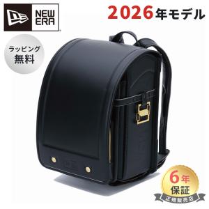 最新作 NEW ERA ニューエラ ランドセル ブラック×ゴールド 2026 ランドセル A4フラットファイル対応 日本製 男の子 女の子