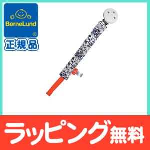 ボーネルンド BorneLund キカドゥ社 おしゃぶりクリップ ブルースプラッシュ×レッド