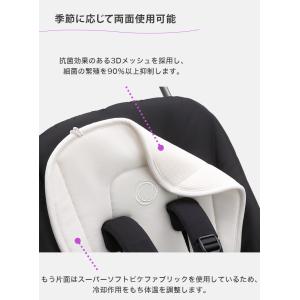 bugaboo バガブー デュアルコンフォート...の詳細画像3