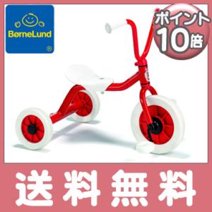 ボーネルンド ペリカンデザイン三輪車 Vハンドル カラー 荷台 ボーネルンド ペリカンデザイン三輪車 Vハンドル カラー 荷台