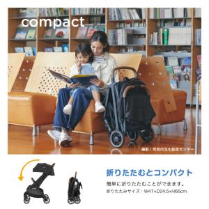 カトージ Joie ベビーカー パクト プロ ...の詳細画像3