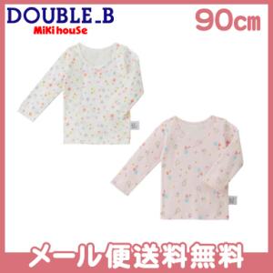 ミキハウス 長袖Tシャツセット BOX付き mikihouse 長袖 Tシャツ