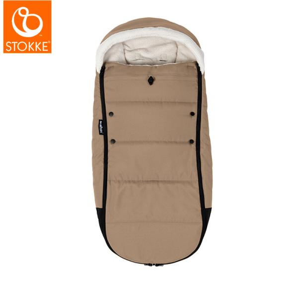 ストッケ YOYO ヨーヨー 6+ フットマフ ベージュ ベビーカー フットマフ