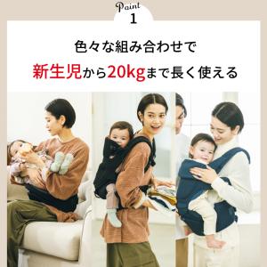 BABY&Me ベビーアンドミー ベーレン フ...の詳細画像4