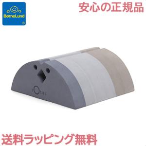 ボーネルンド（Bornelund） ボブルス ドーナッツ キッズルーム