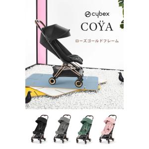 サイベックス コヤ ミラージュグレー ローズゴ...の詳細画像2