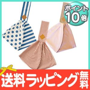 ベッタ Betta キャリーミー プラス 抱っこ紐 スリング