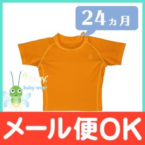 i play アイプレイ 半袖 ラッシュガード オレンジ XL 24ヶ月 ラッシュガード UVケア 水着