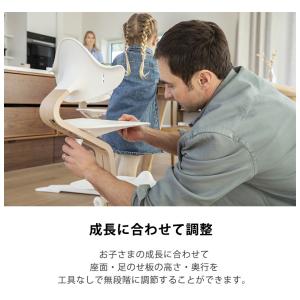 ストッケ Nomi ノミ ハイチェア ナチュラ...の詳細画像4