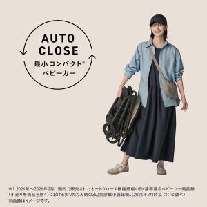 コンビ ベビーカー オートエヌ セカンド QC...の詳細画像5