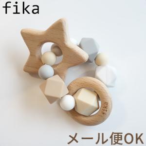 fika teether ring フィーカ ティーザーリング シナモン fikakobe｜natural-living