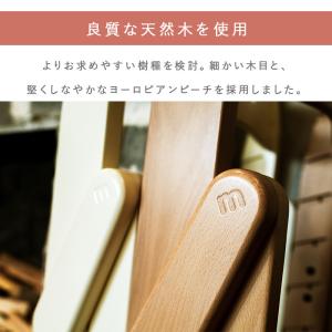 moji モジ イッピー エッセンス YIPP...の詳細画像4